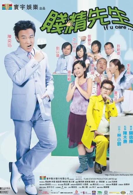 羞羞视频日本动漫免费网站